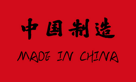 江門(mén)掃地機(jī)