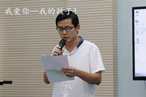 高美好聲音，企業(yè)最強音