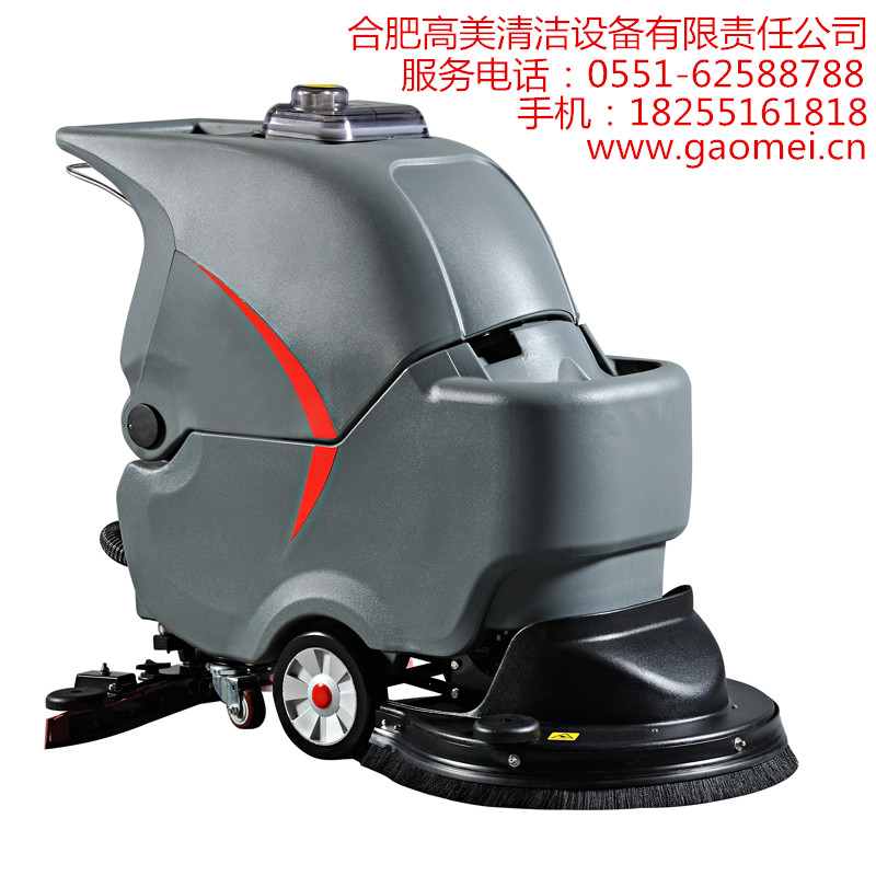 合肥洗地機(jī)_手推式洗地機(jī)【倉儲(chǔ)物流行業(yè)專用洗地機(jī)】