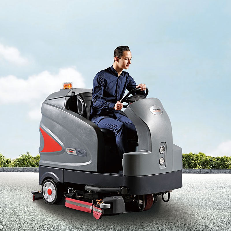高美S230智慧型洗地車(chē)使用操作視頻
