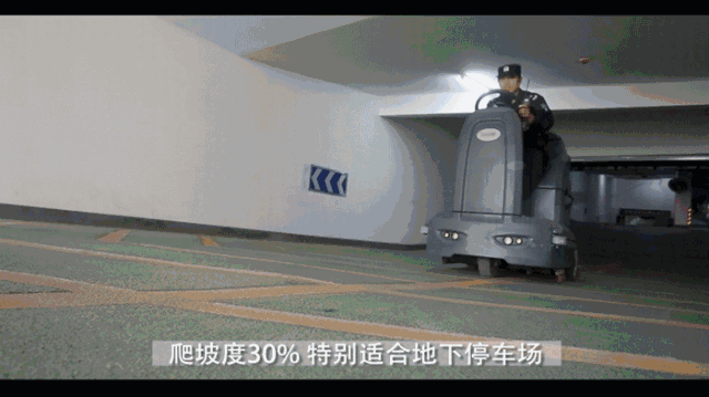 高美智慧清潔體驗館，清潔設(shè)備行業(yè)高端專業(yè)化典范