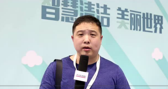 高美，讓智慧發(fā)聲