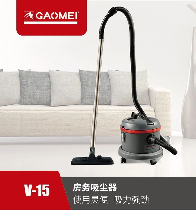 高美：新品試機，火熱進行中...